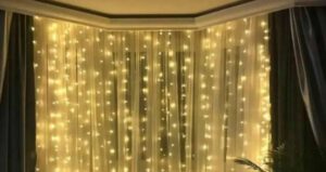 guide to curtain light