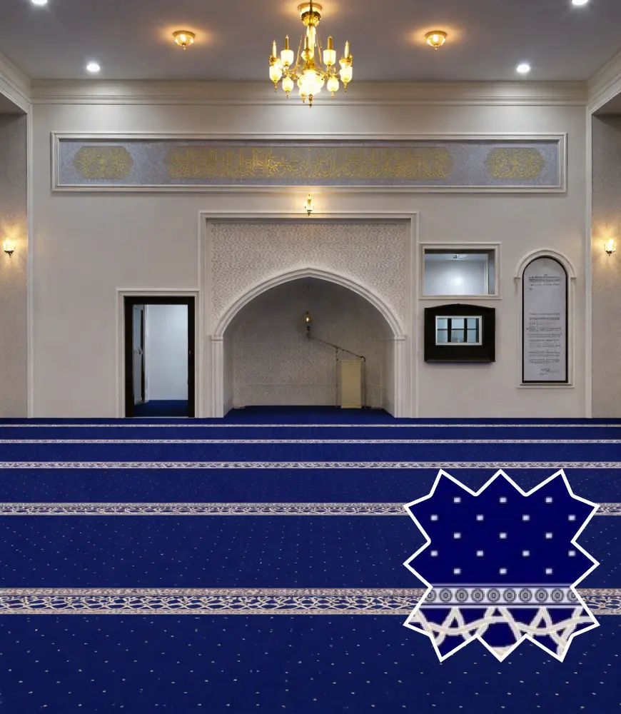 Mosque Carpets