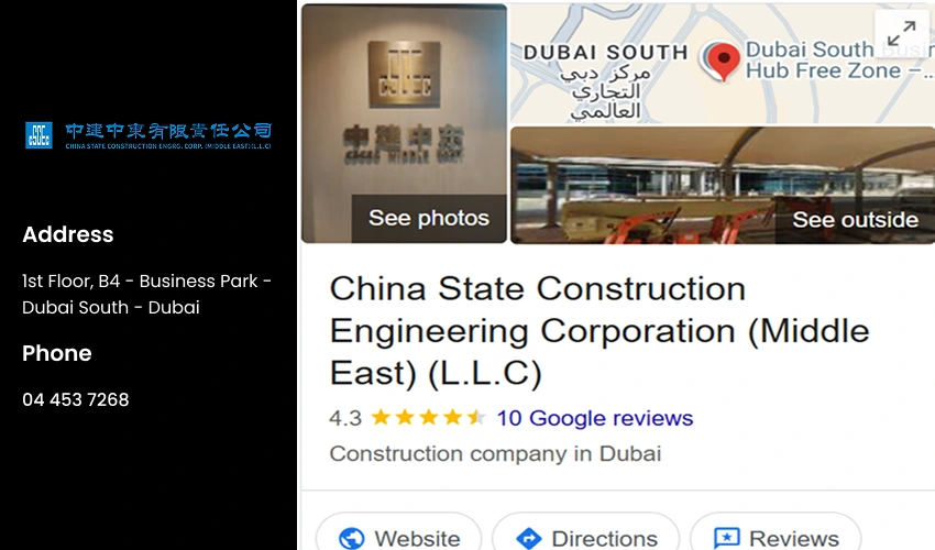 CSCEC-Middle-East-China-State-Construction-Engineering-Corporation